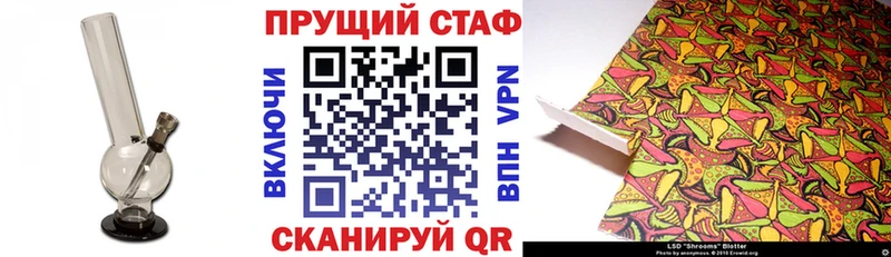 Как найти наркотики Арск Канабис  Галлюциногенные грибы  Амфетамин  Меф мяу мяу  ГАШ  COCAIN 