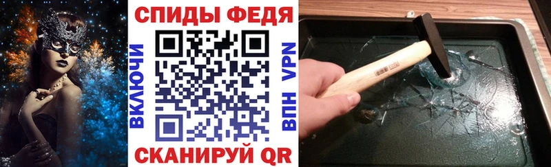 цены   Арск  АМФ 97% 