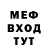 КЕТАМИН VHQ Ismail Durdyyew