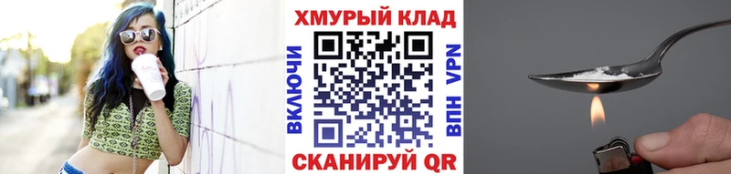 ГЕРОИН Heroin Арск