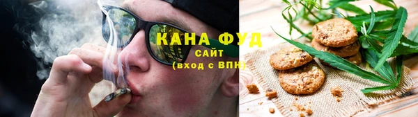 дистиллят марихуана Алексеевка
