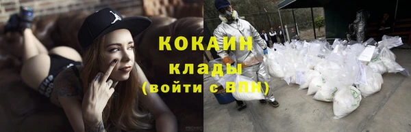 прущий лед Остров