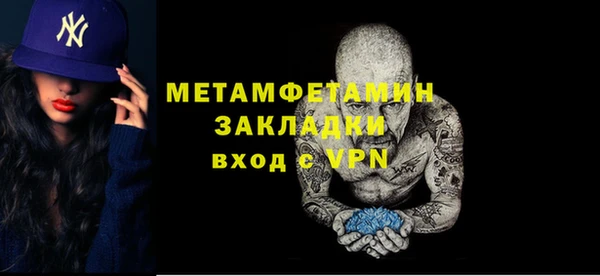 прущий лед Остров