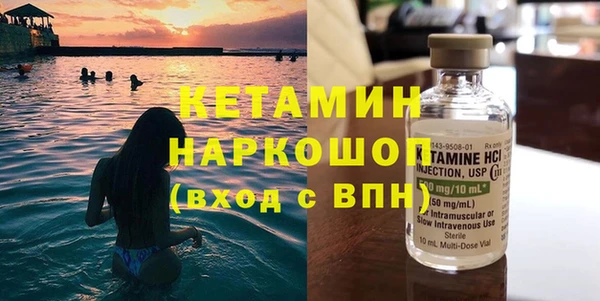 кристаллы Алзамай