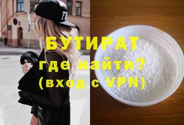 прущий лед Остров