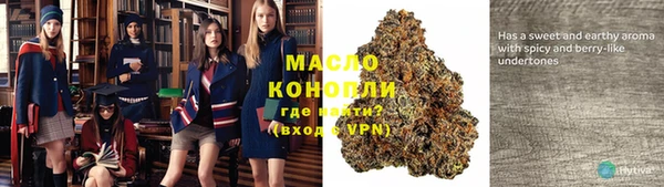 кокаин колумбия Осинники