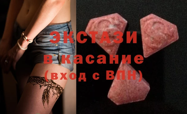 шишки Алексин