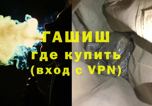 кокаин колумбия Осинники
