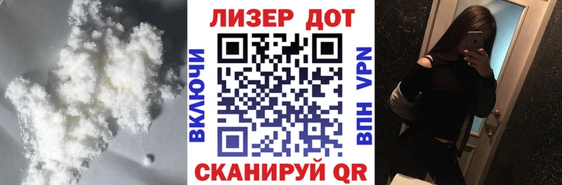 LSD-25 экстази ecstasy Арск