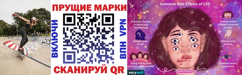 MEGA сайт  где продают наркотики  Арск  Марки NBOMe 1500мкг 